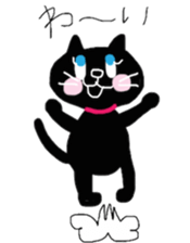 B.S.CATS Peace&Love(JPN ver.2) sticker #7767349