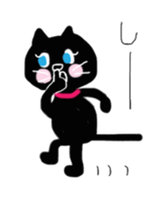 B.S.CATS Peace&Love(JPN ver.2) sticker #7767351