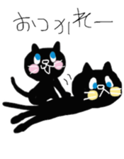 B.S.CATS Peace&Love(JPN ver.2) sticker #7767355