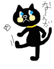 B.S.CATS Peace&Love(JPN ver.2) sticker #7767367