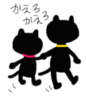 B.S.CATS Peace&Love(JPN ver.2) sticker #7767373