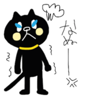 B.S.CATS Peace&Love(JPN ver.2) sticker #7767375