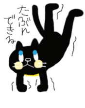 B.S.CATS Peace&Love(JPN ver.2) sticker #7767383