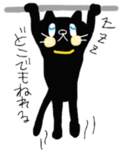 B.S.CATS Peace&Love(JPN ver.2) sticker #7767385