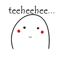 I am a grain of rice. (English) sticker #7767483