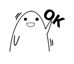 I am a grain of rice. (English) sticker #7767486