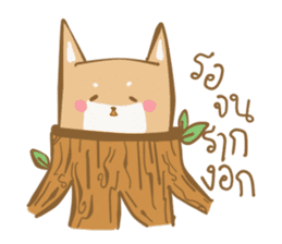Hype&Hunny Shiba-Inu sticker #7767588
