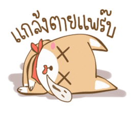 Hype&Hunny Shiba-Inu sticker #7767601