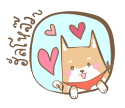 Hype&Hunny Shiba-Inu sticker #7767605