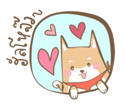 Hype&Hunny Shiba-Inu sticker #7767605