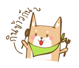 Hype&Hunny Shiba-Inu sticker #7767614