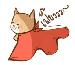 Hype&Hunny Shiba-Inu sticker #7767615