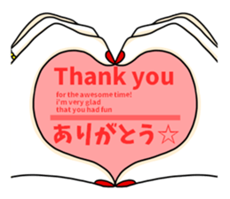 Today's story sticker #7767731