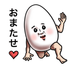 Form of the love sticker #7767790