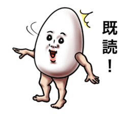 Form of the love sticker #7767796