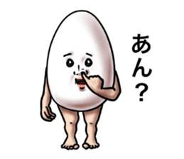 Form of the love sticker #7767797