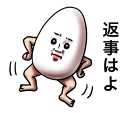 Form of the love sticker #7767798