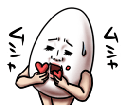 Form of the love sticker #7767800