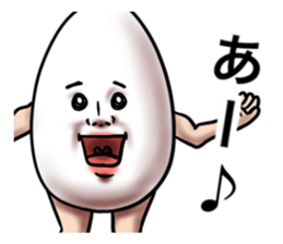 Form of the love sticker #7767802