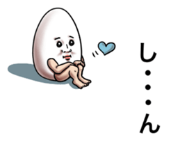 Form of the love sticker #7767803