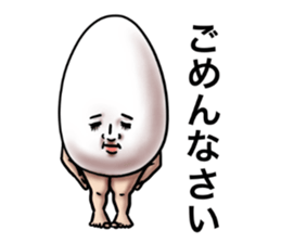 Form of the love sticker #7767804