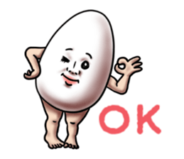 Form of the love sticker #7767805