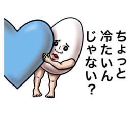 Form of the love sticker #7767806