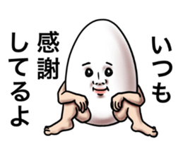 Form of the love sticker #7767808