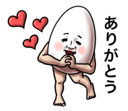 Form of the love sticker #7767809