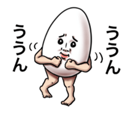 Form of the love sticker #7767810