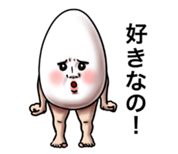 Form of the love sticker #7767811