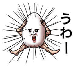 Form of the love sticker #7767812