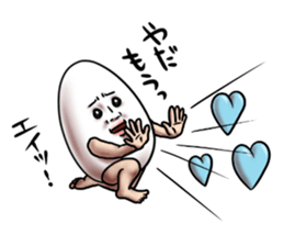 Form of the love sticker #7767813