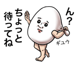 Form of the love sticker #7767816