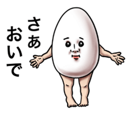 Form of the love sticker #7767820