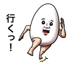 Form of the love sticker #7767822