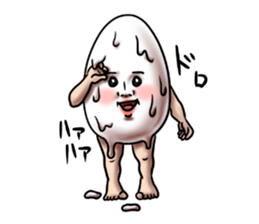 Form of the love sticker #7767824