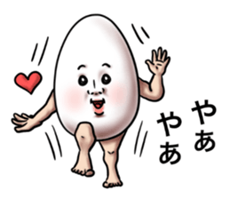 Form of the love sticker #7767825