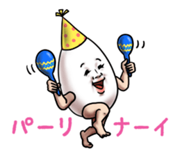 Form of the love sticker #7767826