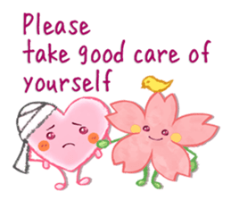 Knot of cordiality [Tender Heart&SAKURA] sticker #7768006