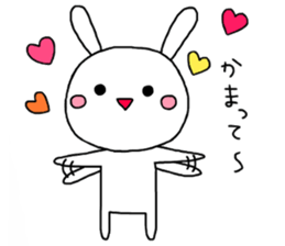 Sticker of mischievous usatyan sticker #7768028