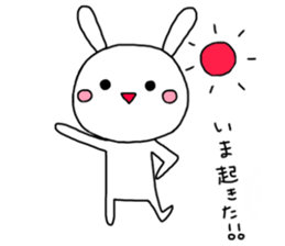 Sticker of mischievous usatyan sticker #7768031