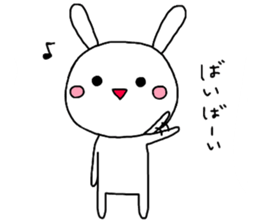 Sticker of mischievous usatyan sticker #7768032