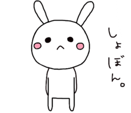 Sticker of mischievous usatyan sticker #7768034