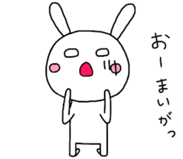 Sticker of mischievous usatyan sticker #7768035