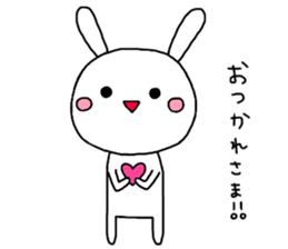 Sticker of mischievous usatyan sticker #7768039