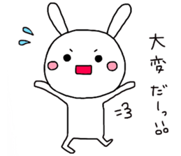 Sticker of mischievous usatyan sticker #7768040