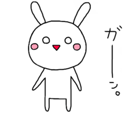 Sticker of mischievous usatyan sticker #7768043