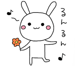 Sticker of mischievous usatyan sticker #7768045