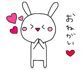 Sticker of mischievous usatyan sticker #7768048